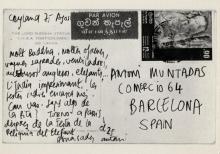 Emissió / Recepció [Postales] [Imagen actividades]