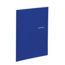 Meetings [Imagen identificativa catálogo]