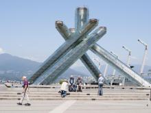 City Museum [Vancouver imagen]