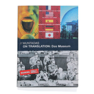 On Translation: Das Museum